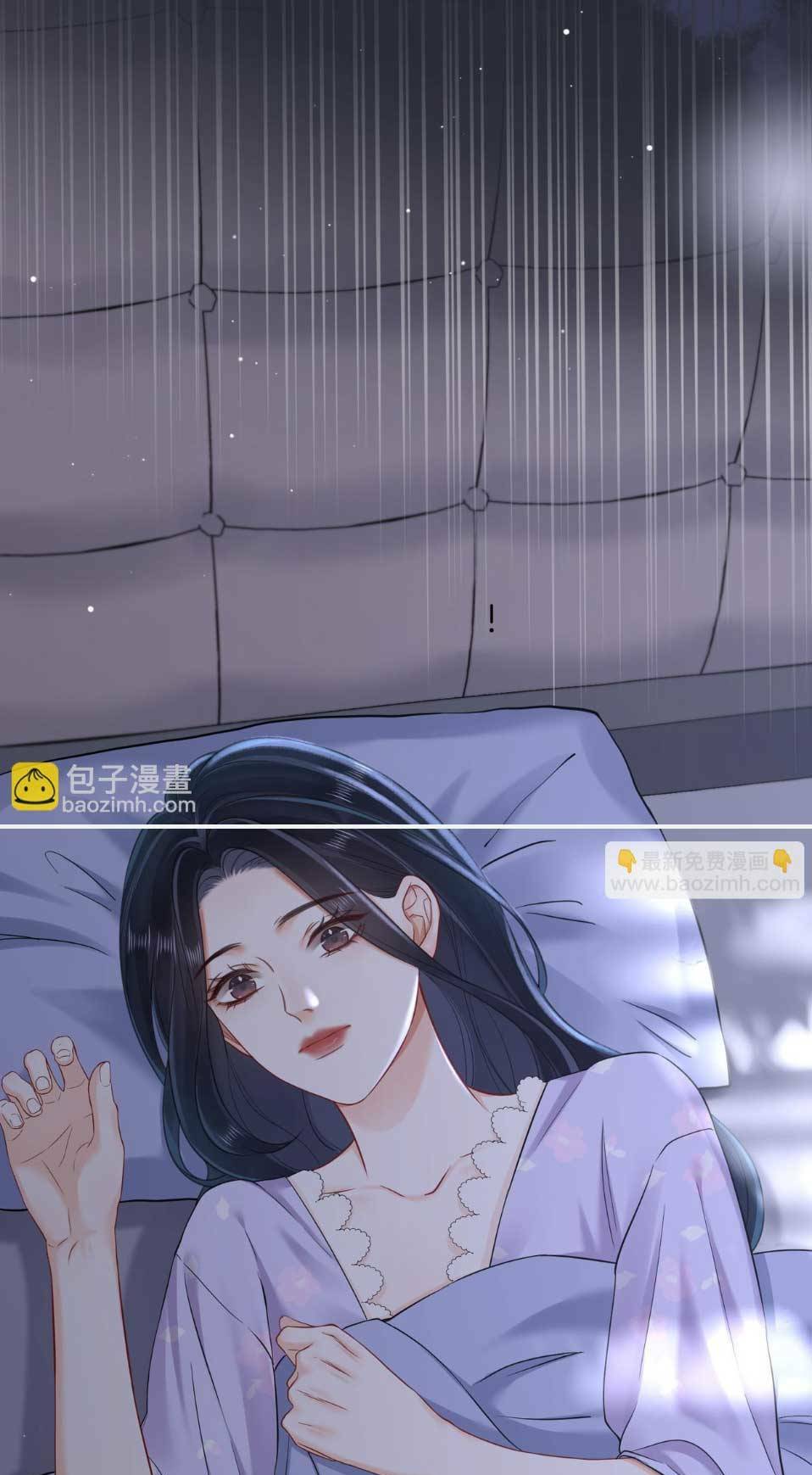 Hôn Sự Ngọt Ngào Đến Tận Xương Chương 11 Ảnh 16