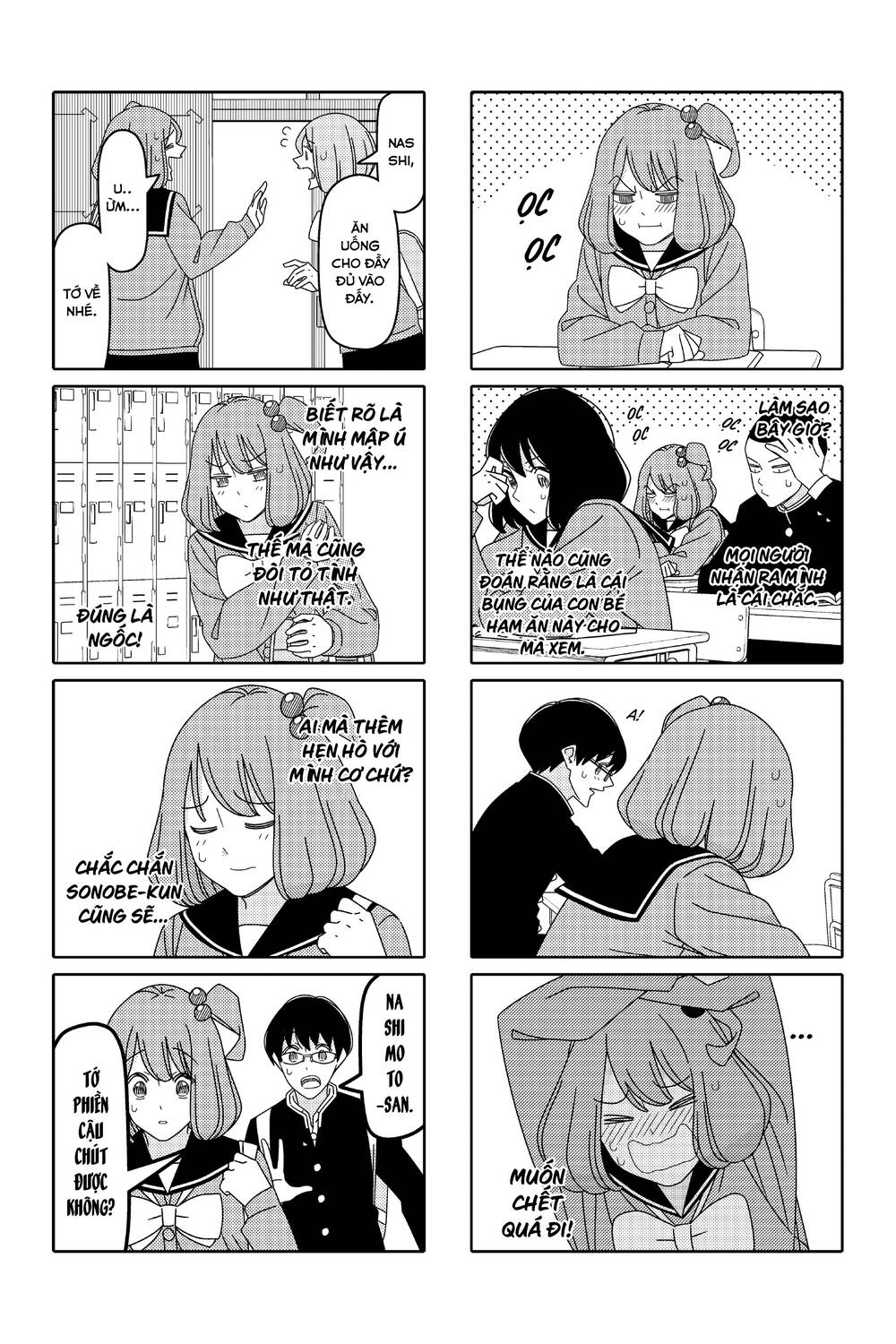 Tsurezure Children Manga Chương 156 Ảnh 5