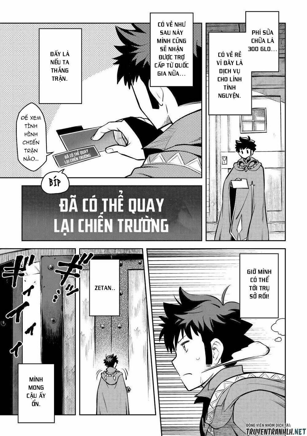 Toaru Ossan No Vrmmo Katsudouki Chương 62 Ảnh 10