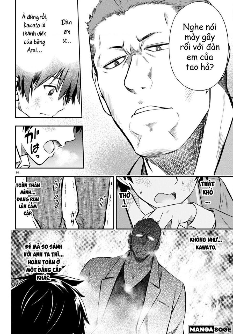 Houkago Wa Kenka Saikyou No Gyaru Ni Tsurekomareru Seikatsu Kanojo-Tachi Ni Sukarete, Boku Mo Saikyou Ni!? Chương 2 Ảnh 15