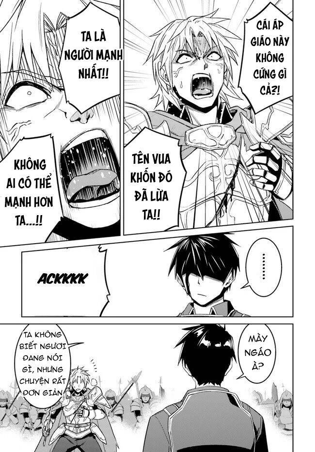 Nidome No Jinsei Wo Isekai De Chương 48.5 Ảnh 12