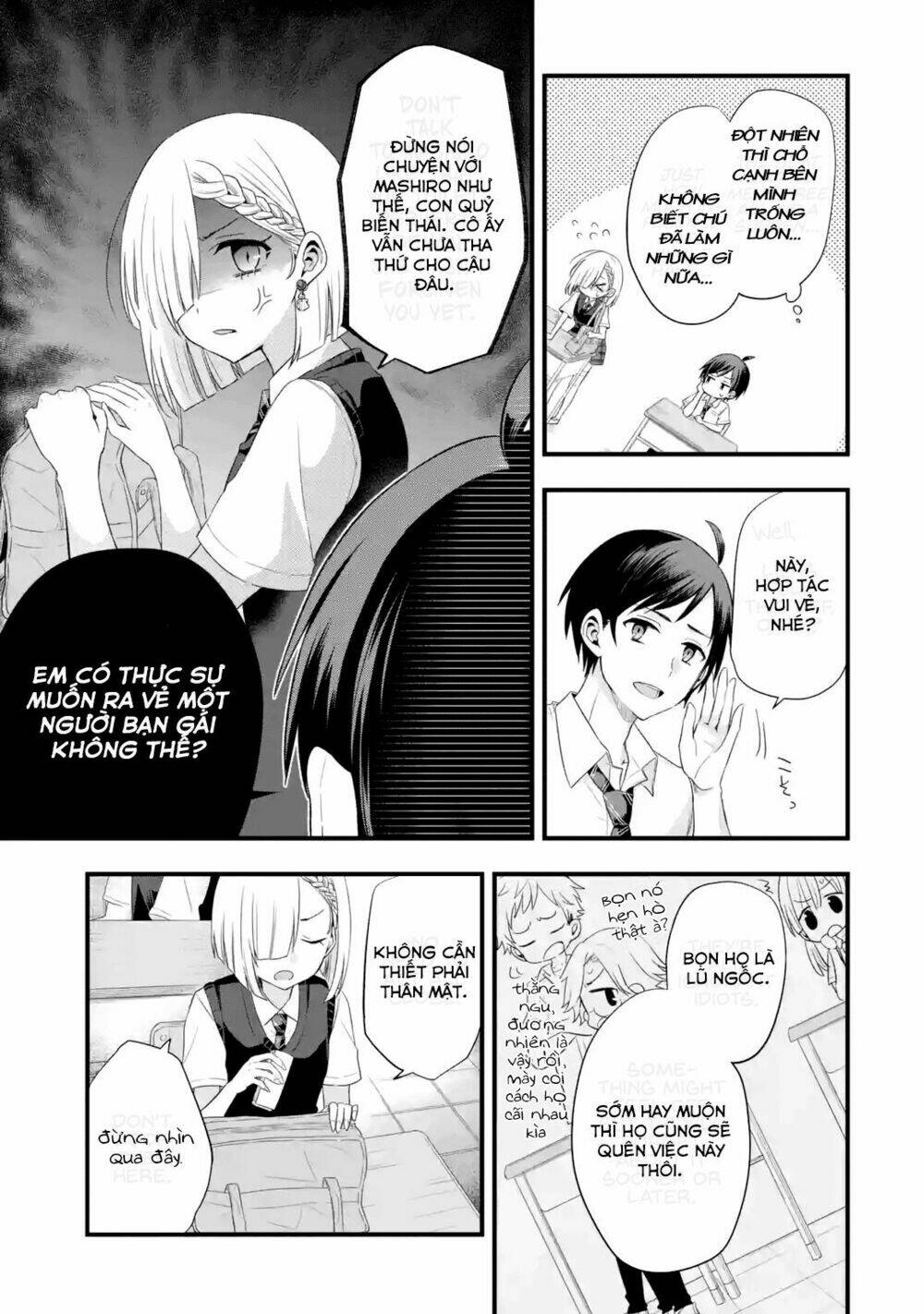 Tomodachi No Imouto Ga Ore Ni Dake Uzai Chương 2 Ảnh 32