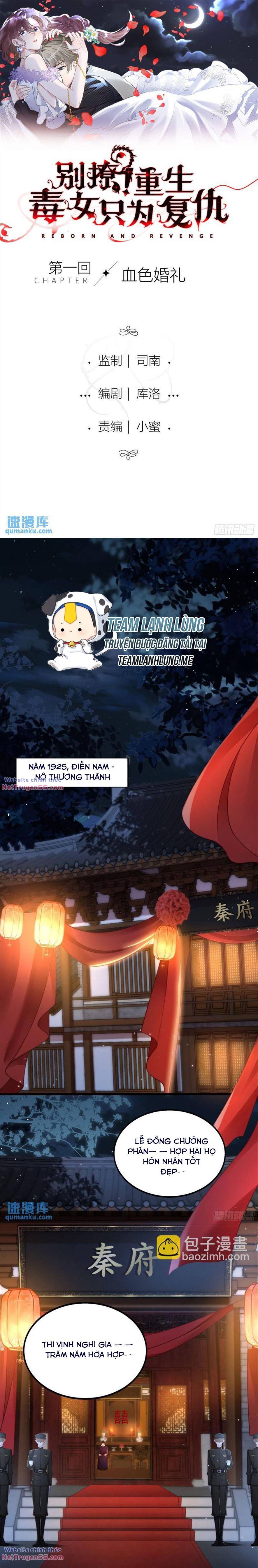 Đừng Trêu Chọc ! Nữ Phụ Độc Ác Tái Sinh Lại Chỉ Để Báo Thù Chương 1 Ảnh 5