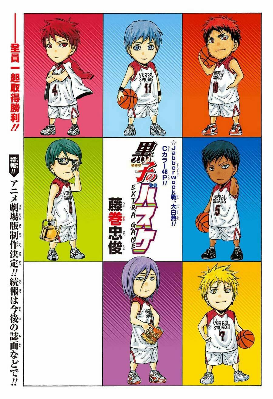 Kuroko – Tuyển Thủ Vô Hình: Trận Đấu Cuối Cùng Chương 6 Ảnh 2