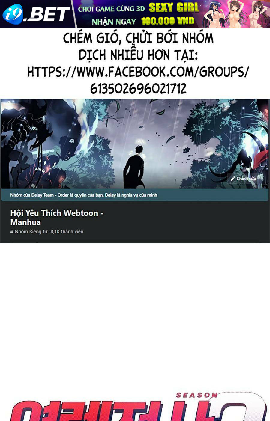 Hard Core Leveling Warrior Ss2 Chương 125 Ảnh 2