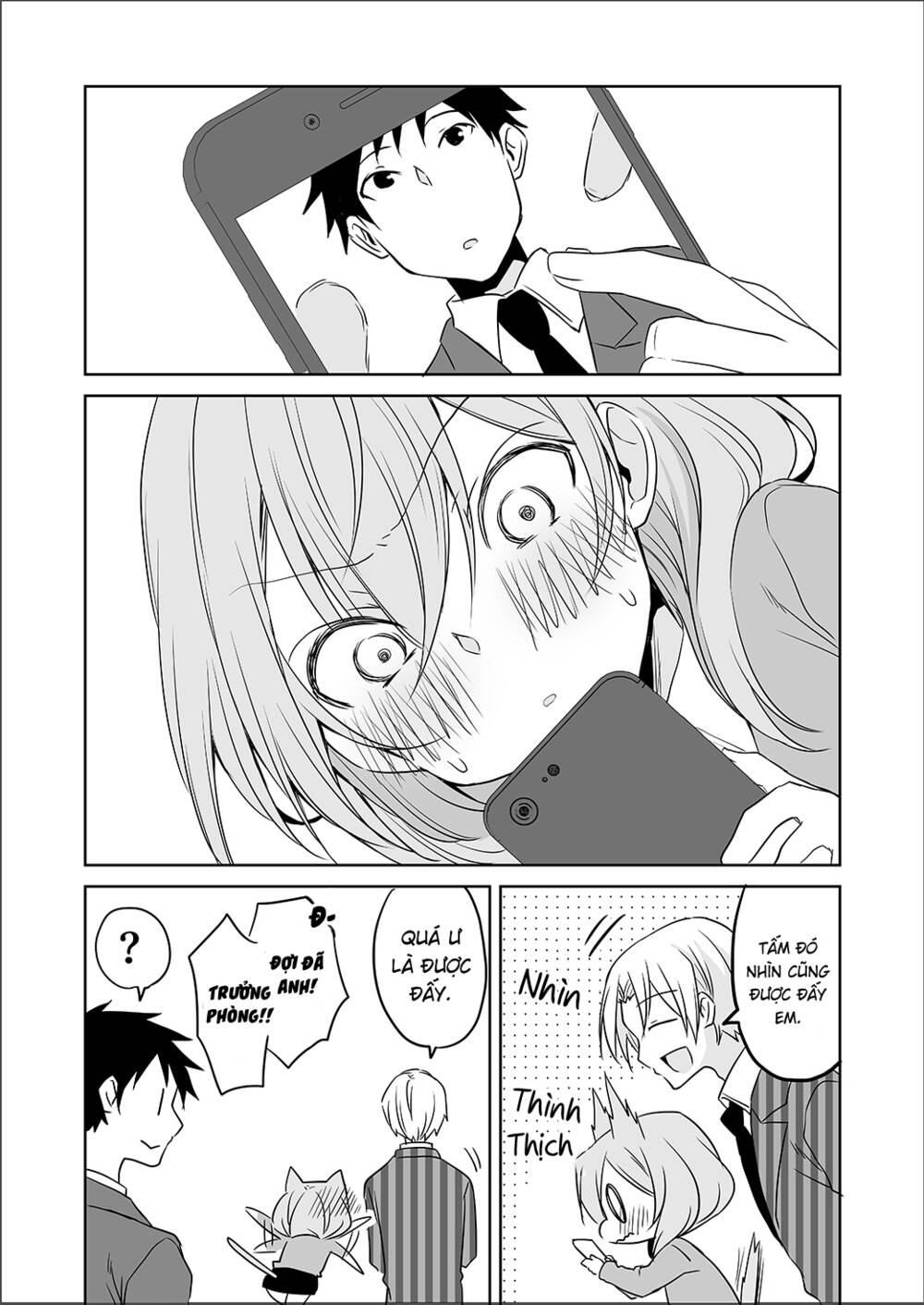 Uchi No Kaisha No Chiisai Senpai No Hanashi Chương 57 Ảnh 6