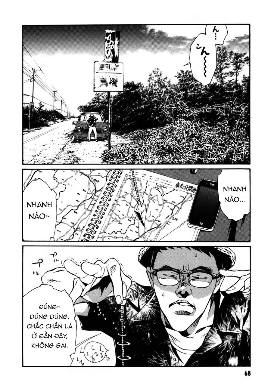 Mpd Psycho Chương 154 Ảnh 4