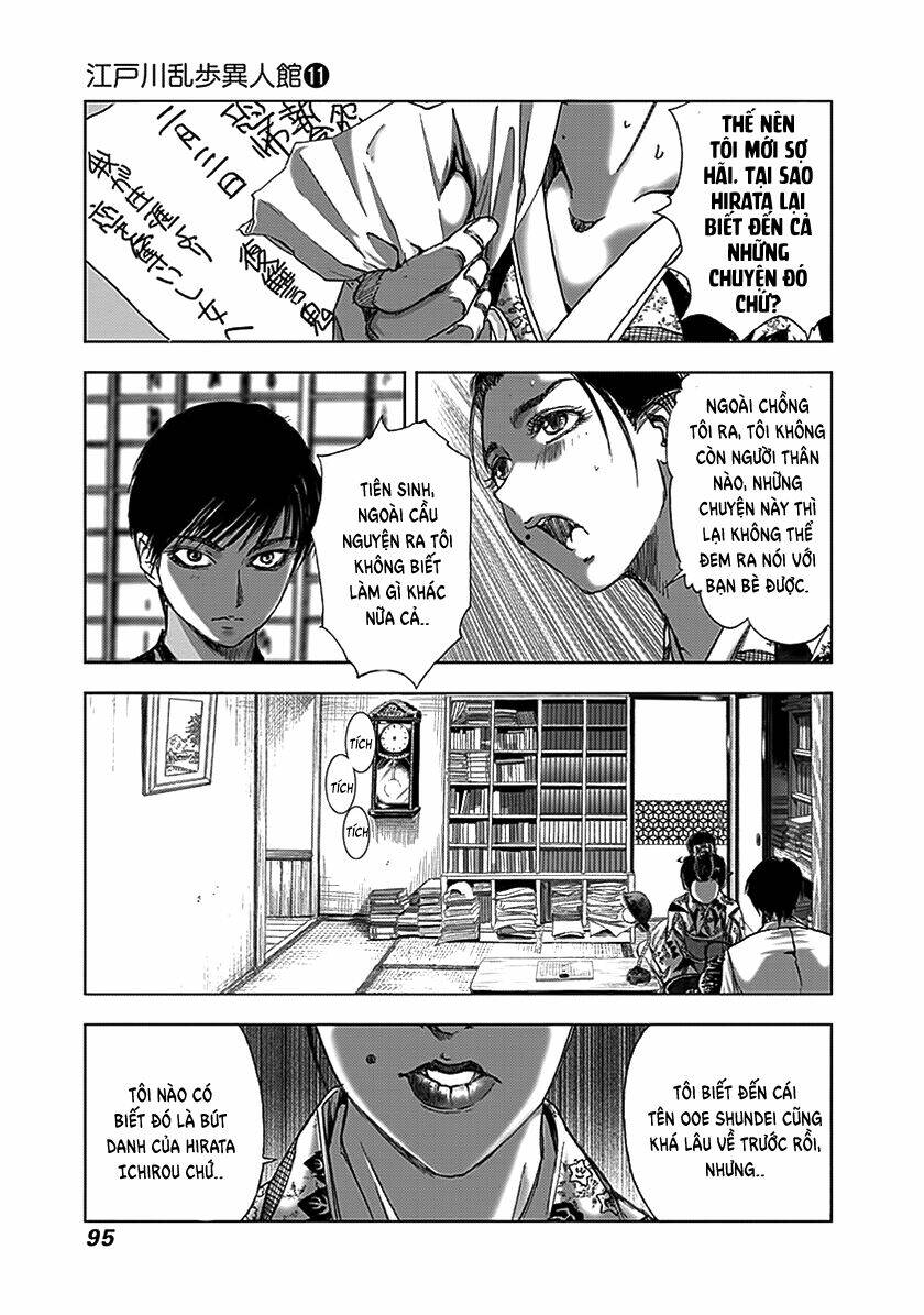 Edogawa Ranpo Ijinkan Chương 71 Ảnh 19
