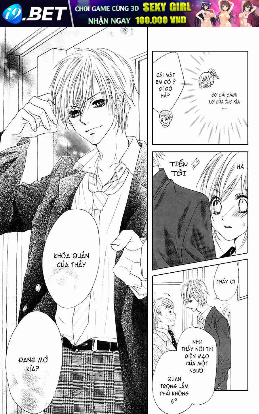 17-Sai, Kiss To Dilemma Chương 9 Ảnh 20