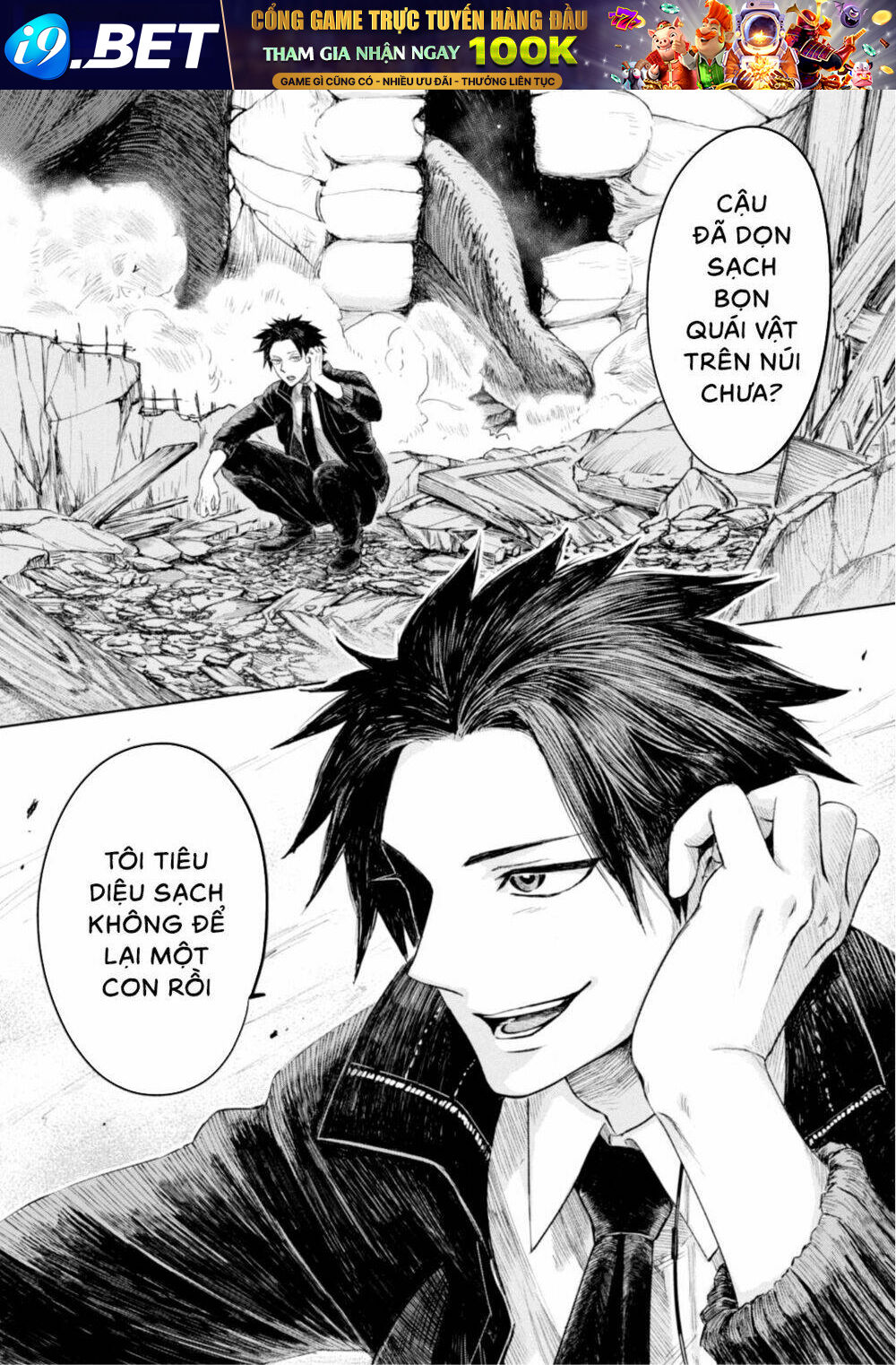 Itoshi No Ko, Charlotte Chương 7 Ảnh 17