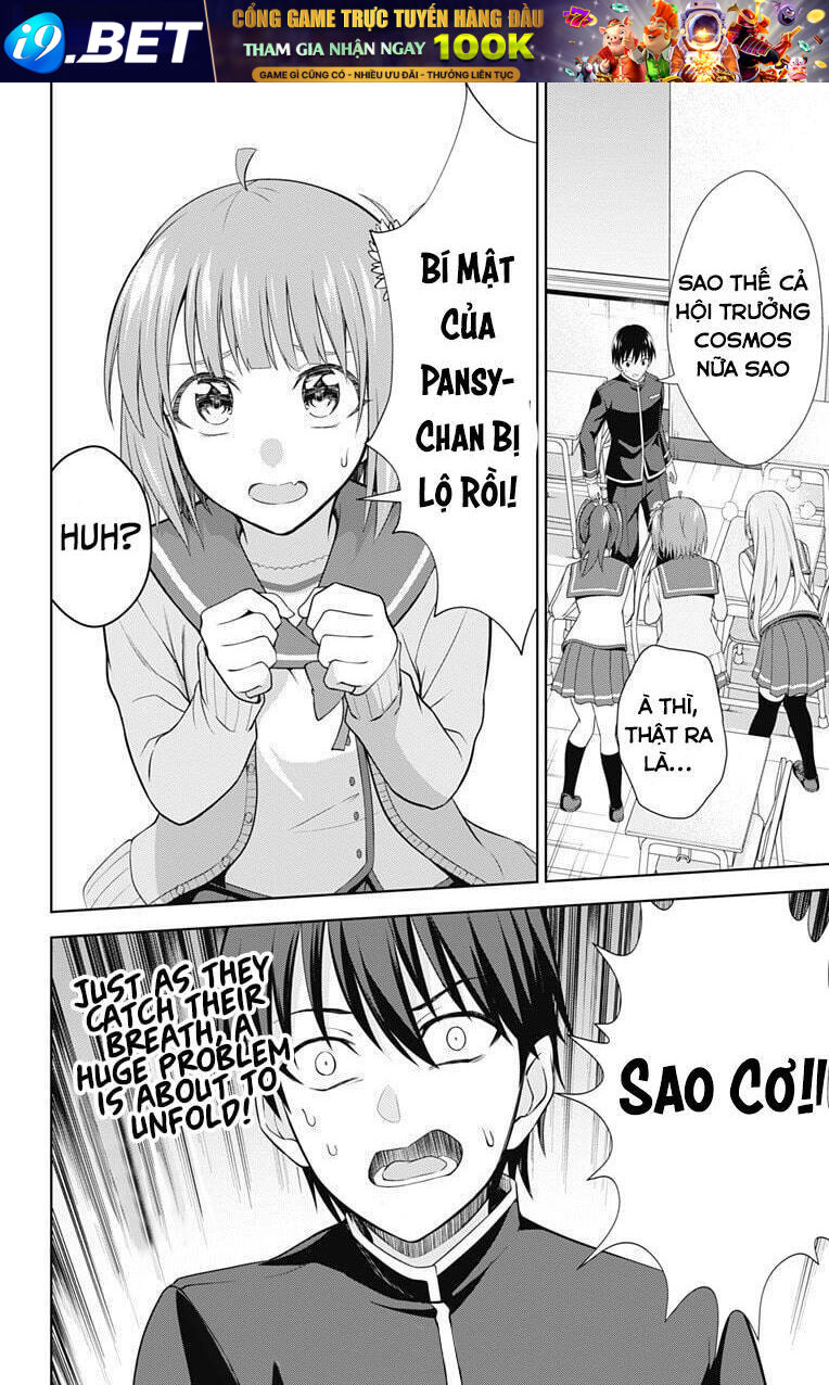 Ore Wo Suki Nano Wa Omae Dake Ka Yo Chương 40.5 Ảnh 19