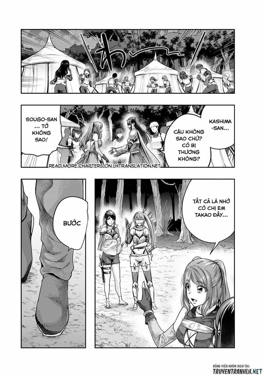 Hazure Waku No Joutai Ijou Skill De Saikyou Ni Natta Ore Ga Subete Wo Juurin Suru Made Chương 44 Ảnh 14