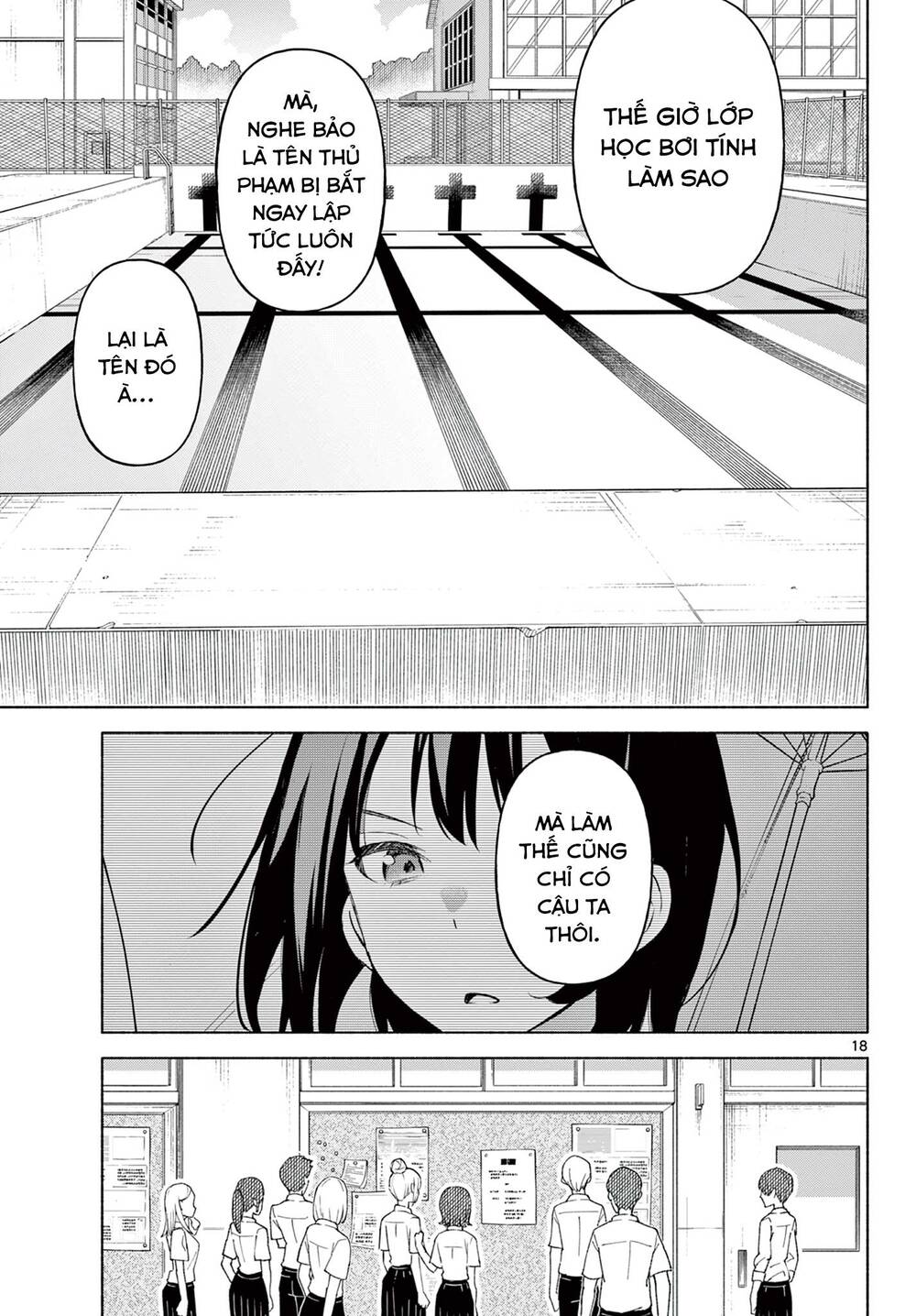 Kimi To Warui Koto Ga Shitai Chương 1 Ảnh 20