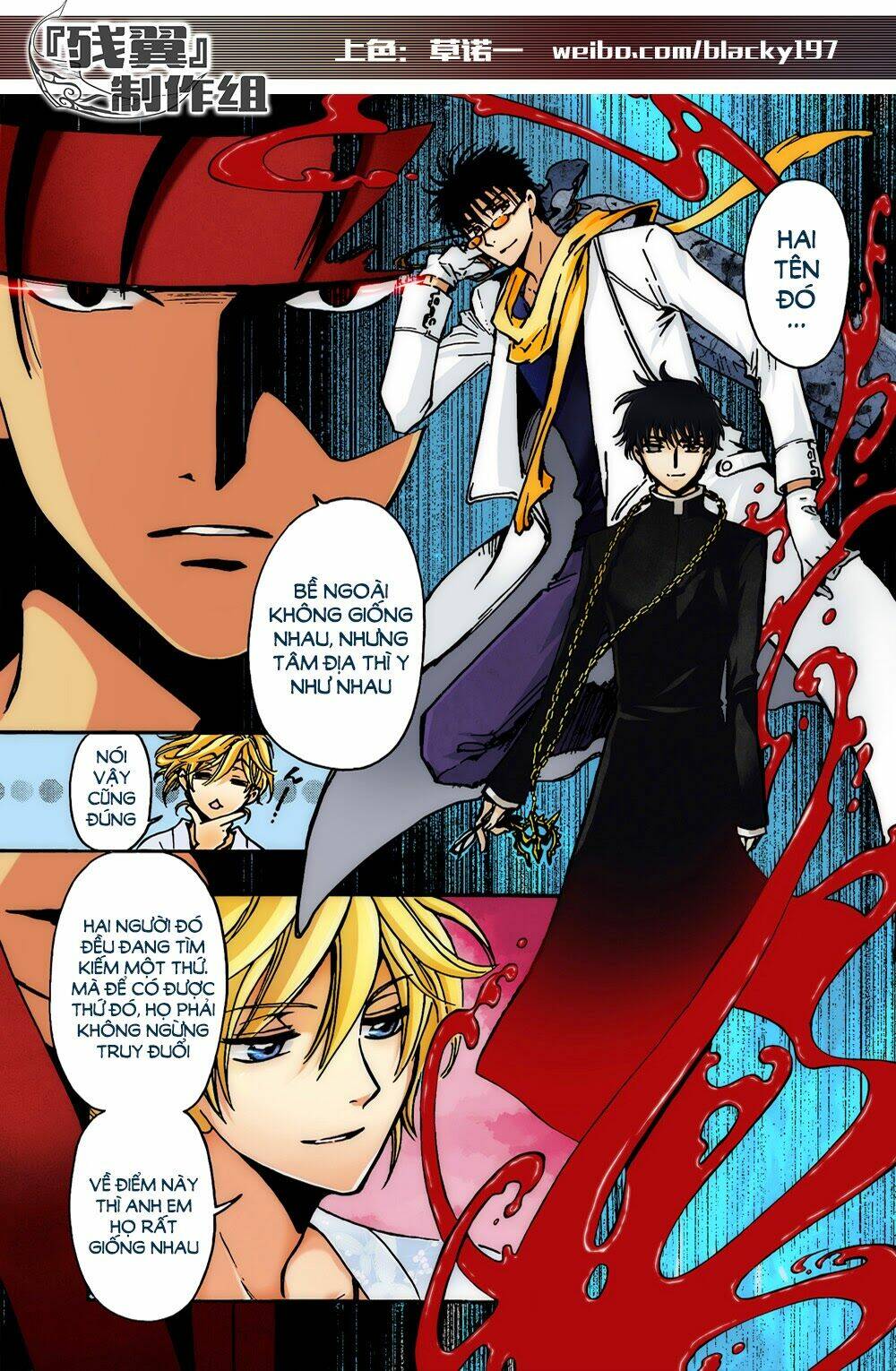 Tsubasa World Chronicle Chương 3 Ảnh 41