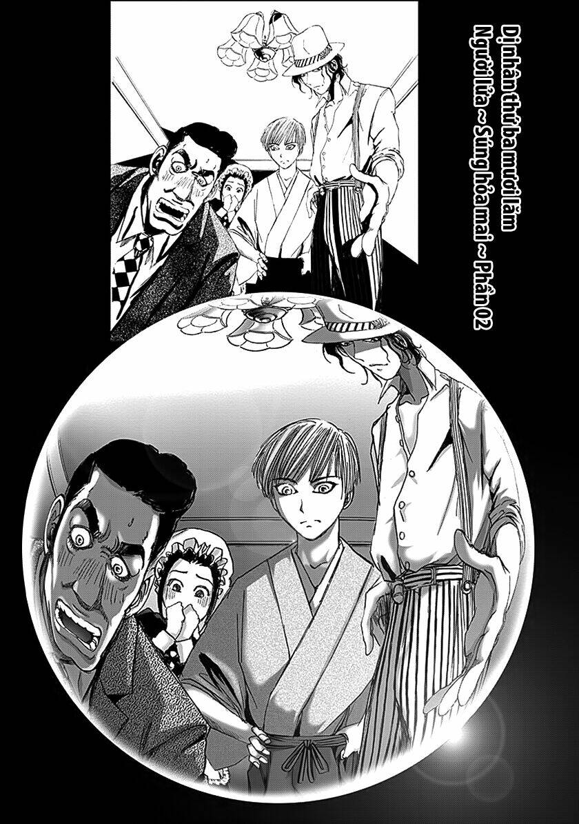 Edogawa Ranpo Ijinkan Chương 91 Ảnh 3