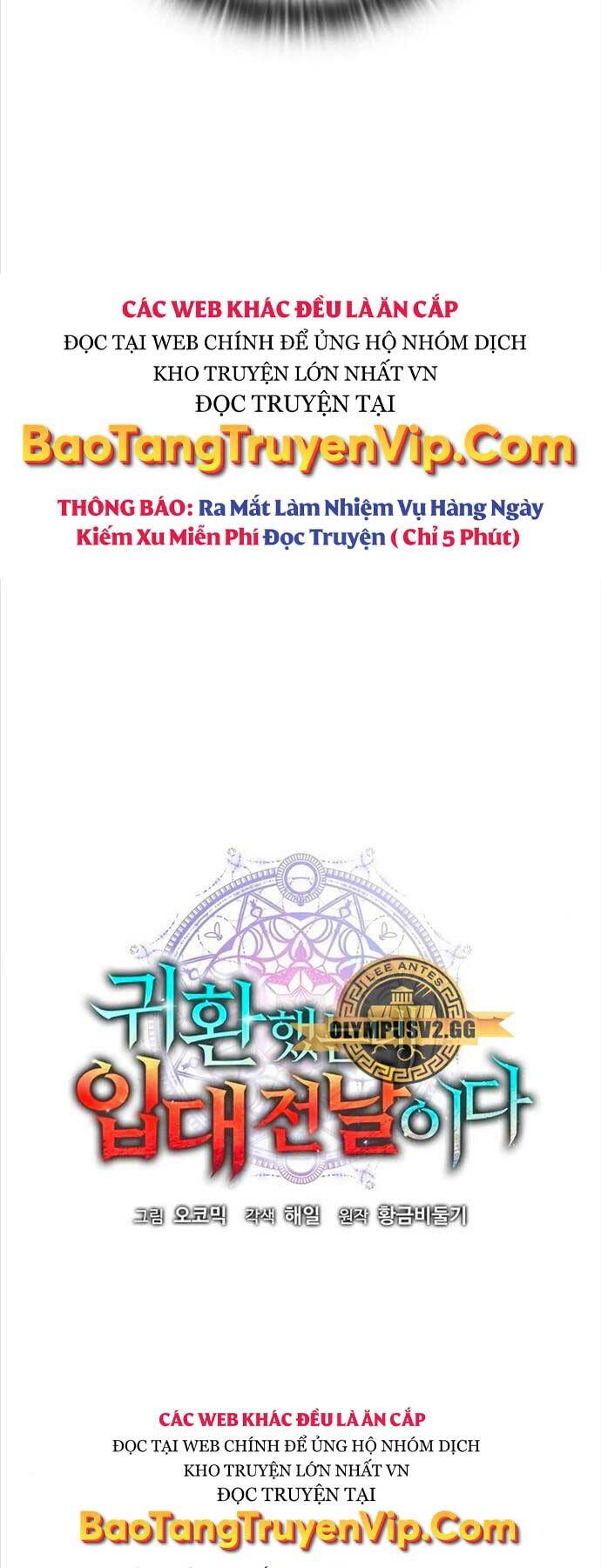 Ma Pháp Sư Hắc Ám Trở Về Để Nhập Ngũ Chương 41 Ảnh 26