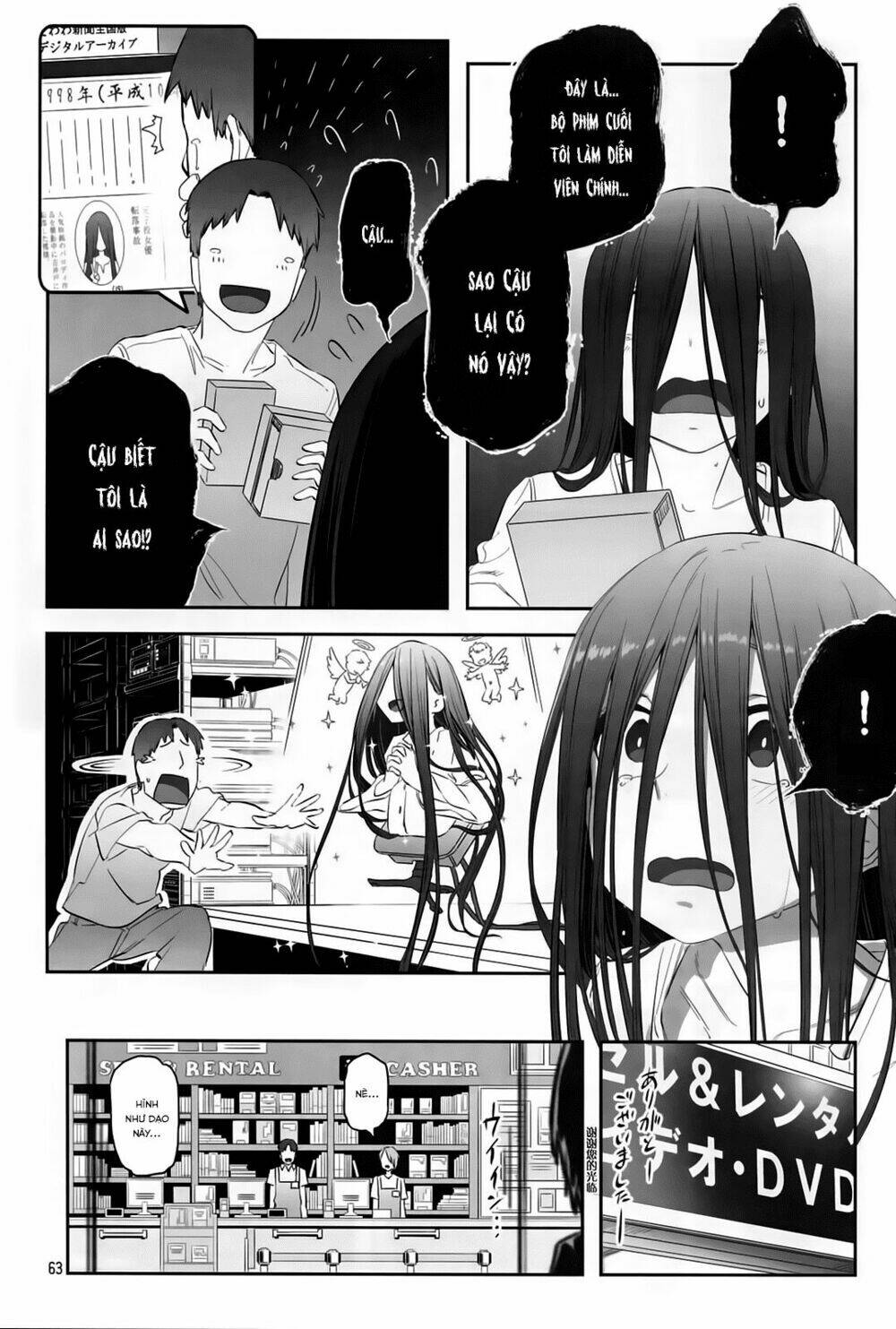 Getsuyobi No Tawawa Sono Chương 63 Ảnh 5