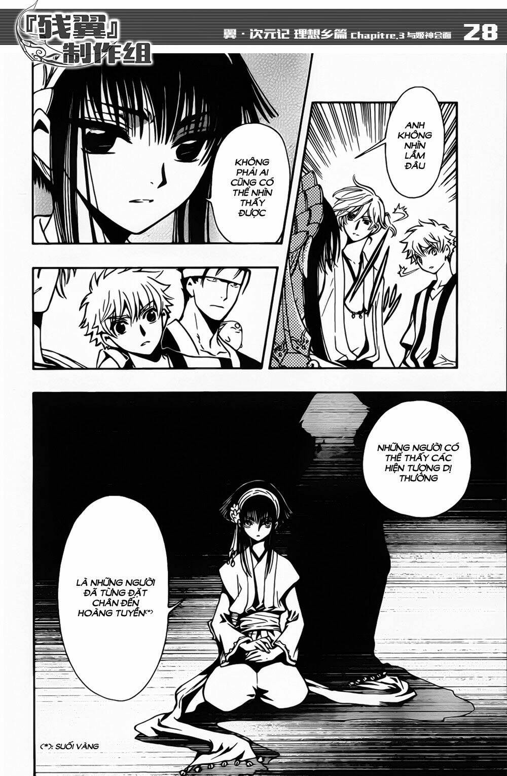 Tsubasa World Chronicle Chương 3 Ảnh 31