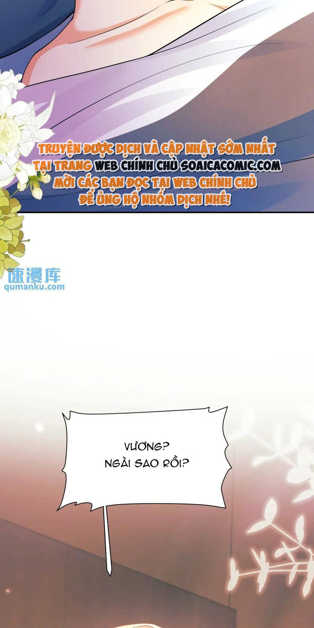Trở Thành Đồ Chơi Nguy Hiểm Của Vương Tước Chương 28 Ảnh 31