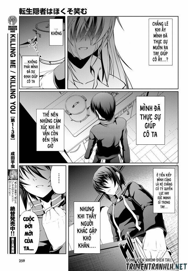 Tensei Inja Wa Hokusoemu Chương 6 Ảnh 16