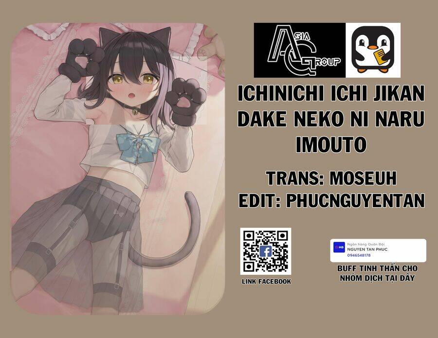 Ichinichi Ichi Jikan Dake Neko Ni Naru Imouto Chương 3 Ảnh 2