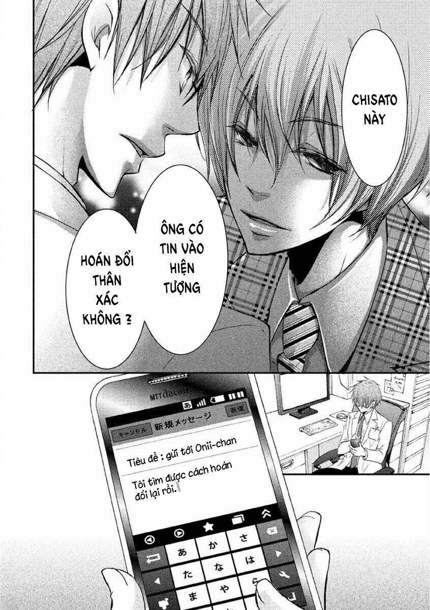 Ani Ga Imouto De Imouto Ga Ani Chương 14 Ảnh 21