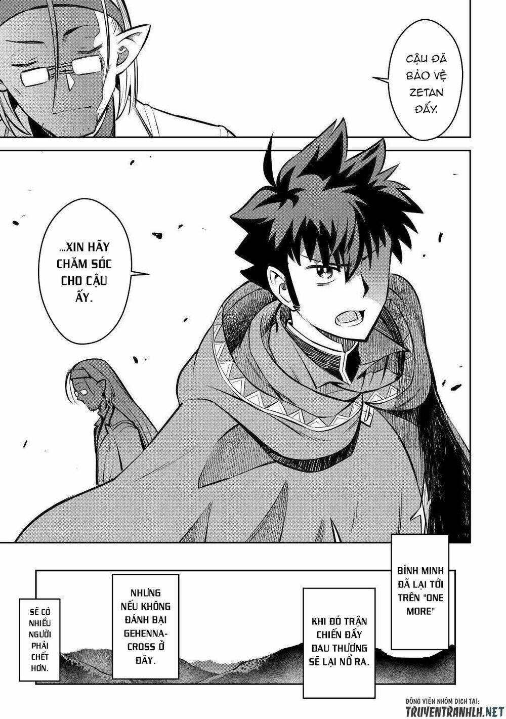 Toaru Ossan No Vrmmo Katsudouki Chương 62 Ảnh 19