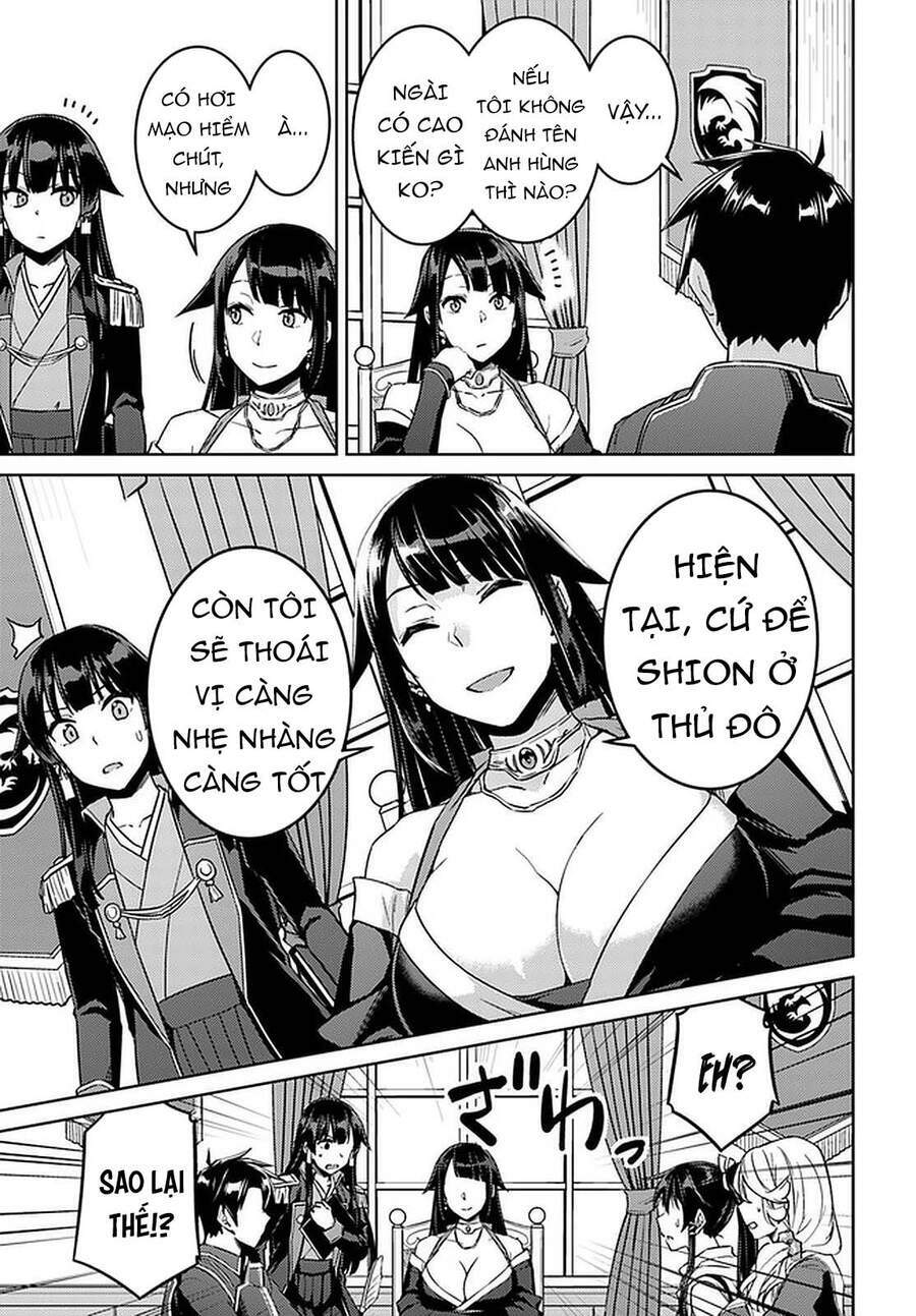 Nidome No Jinsei Wo Isekai De Chương 44 Ảnh 15