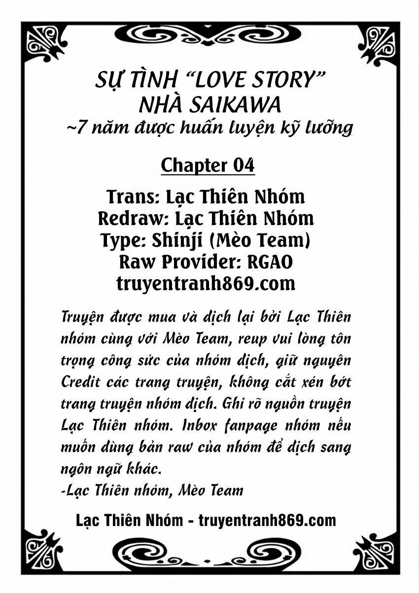 Dekiai No Himitsu Chương 4 Ảnh 4