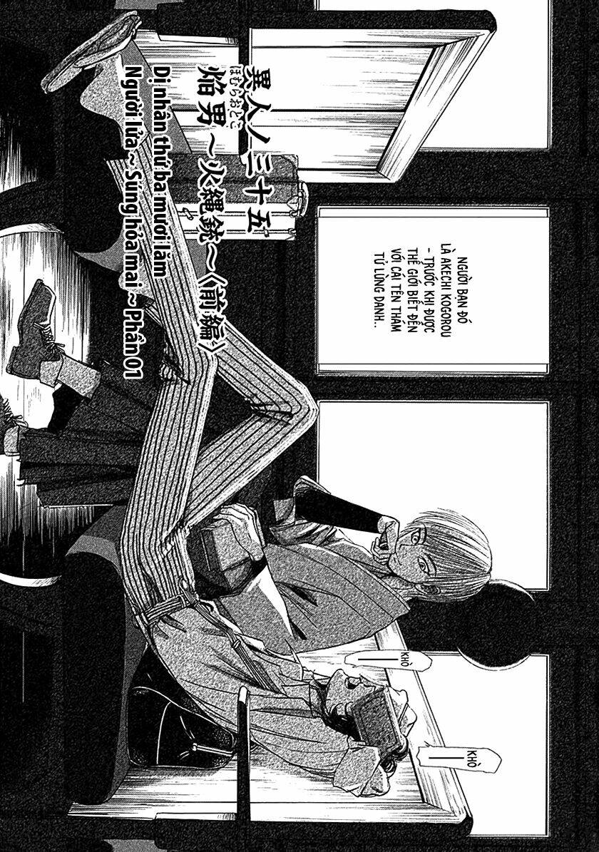 Edogawa Ranpo Ijinkan Chương 90 Ảnh 4