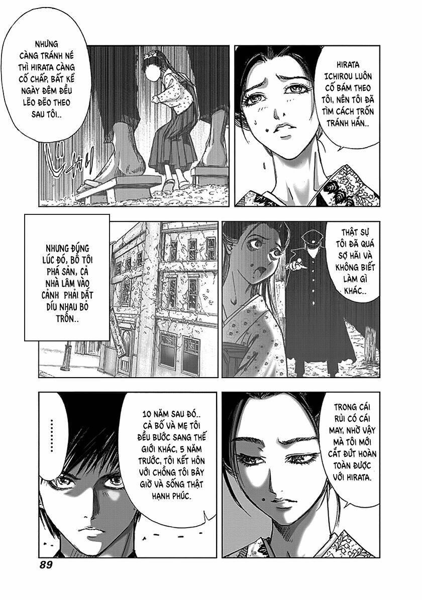 Edogawa Ranpo Ijinkan Chương 71 Ảnh 13