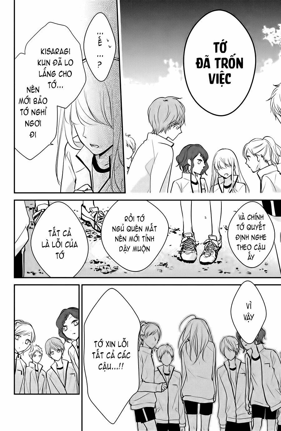 Kimi Ga Kirai Na Koi No Hanashi Chương 3 Ảnh 30