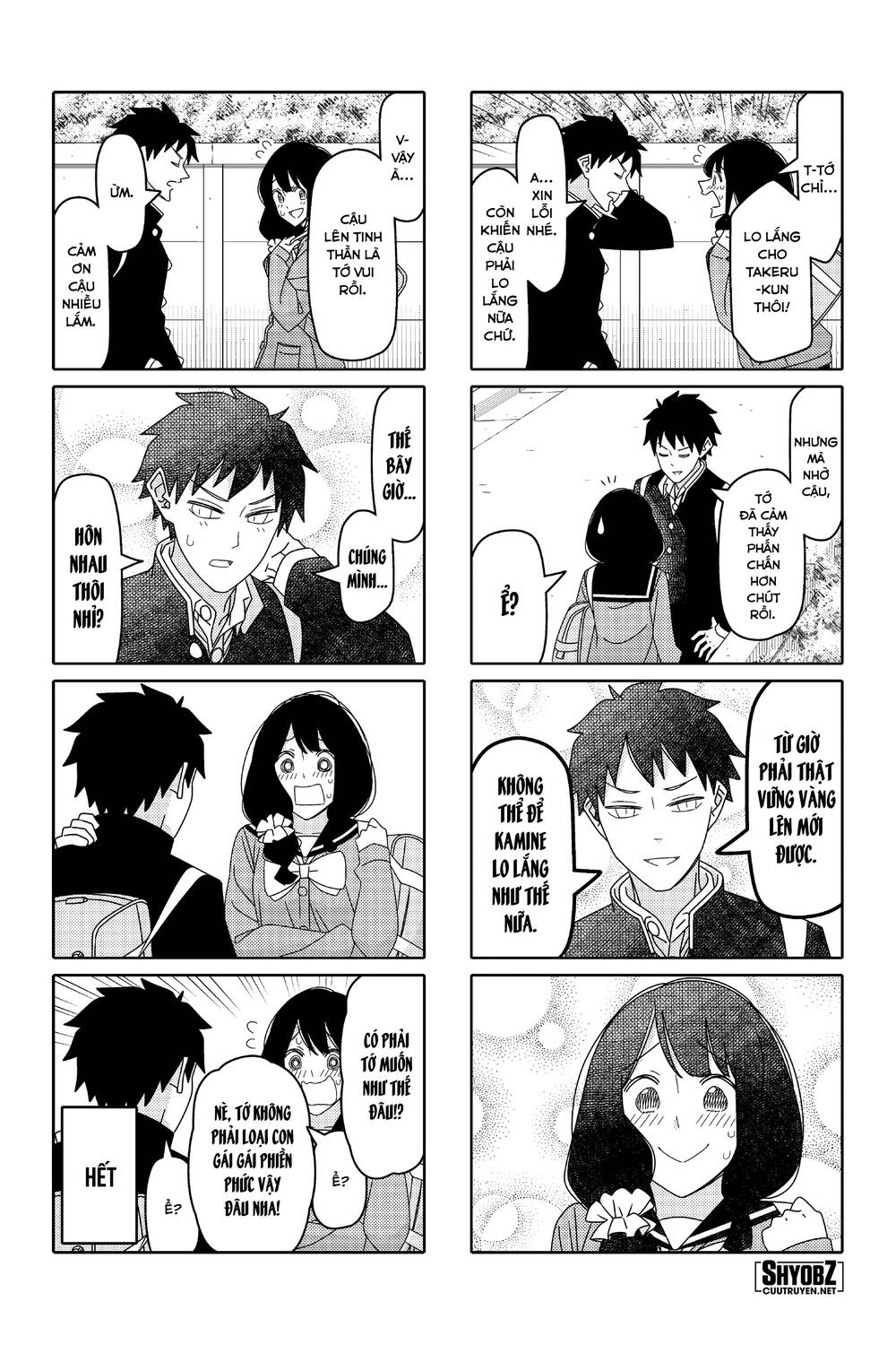 Tsurezure Children Manga Chương 153 Ảnh 8