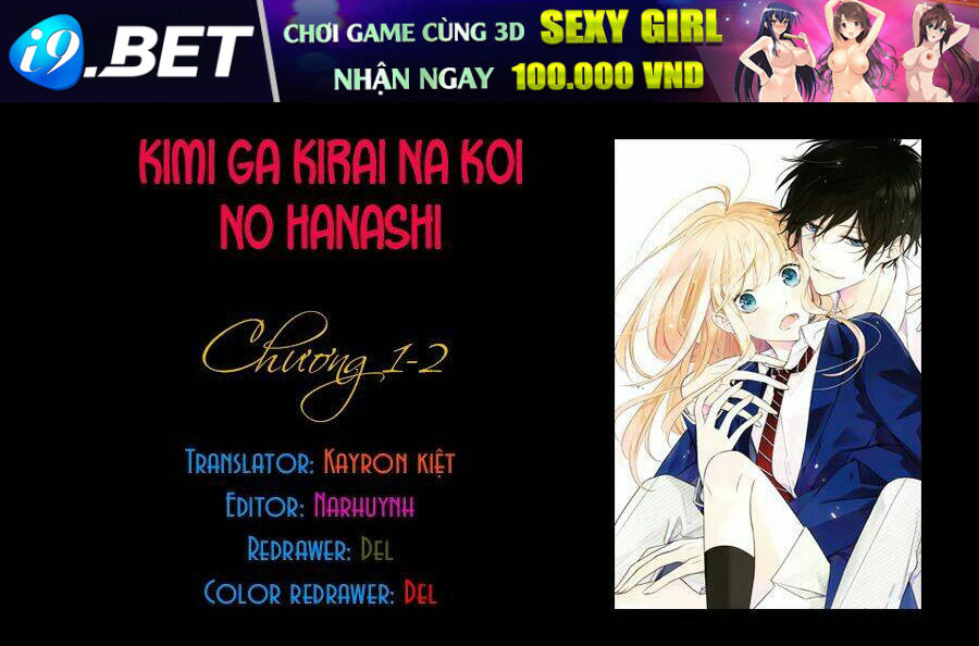 Kimi Ga Kirai Na Koi No Hanashi Chương 1.2 Ảnh 4