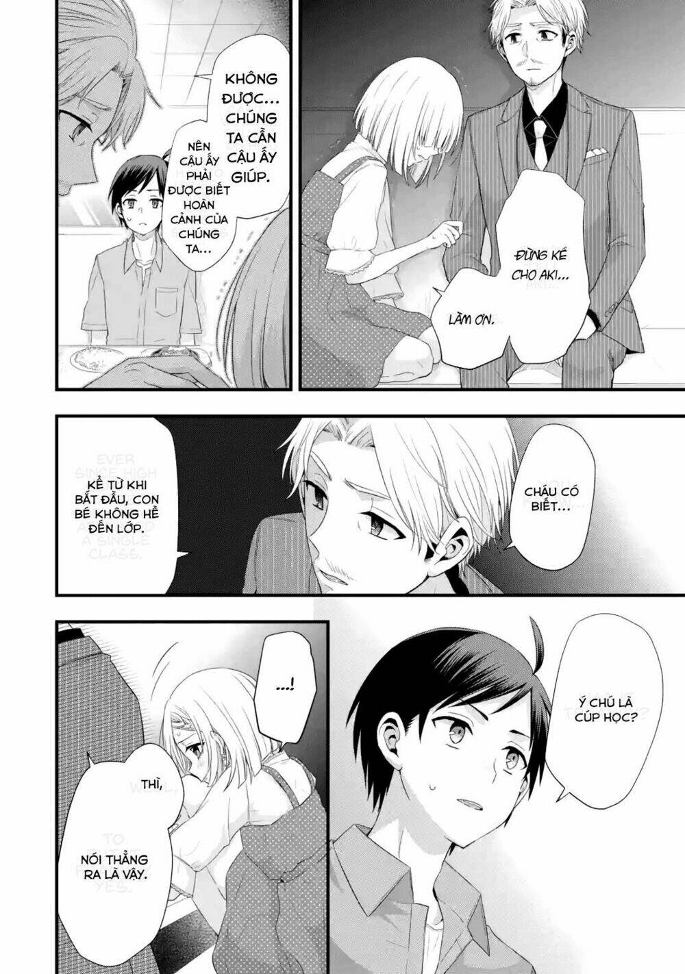 Tomodachi No Imouto Ga Ore Ni Dake Uzai Chương 2 Ảnh 23