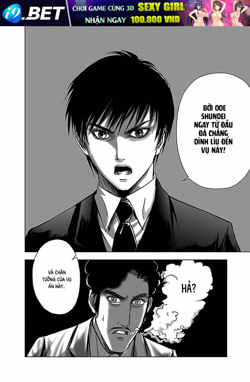 Edogawa Ranpo Ijinkan Chương 75 Ảnh 14