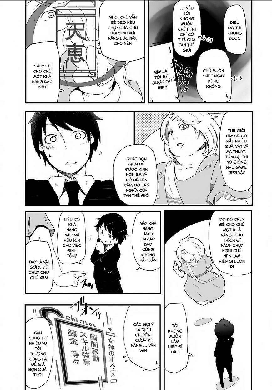 Seichou Cheat De Nandemo Dekiru You Ni Natta Ga, Mushoku Dake Wa Yamerarenai You Desu Chương 1 Ảnh 14