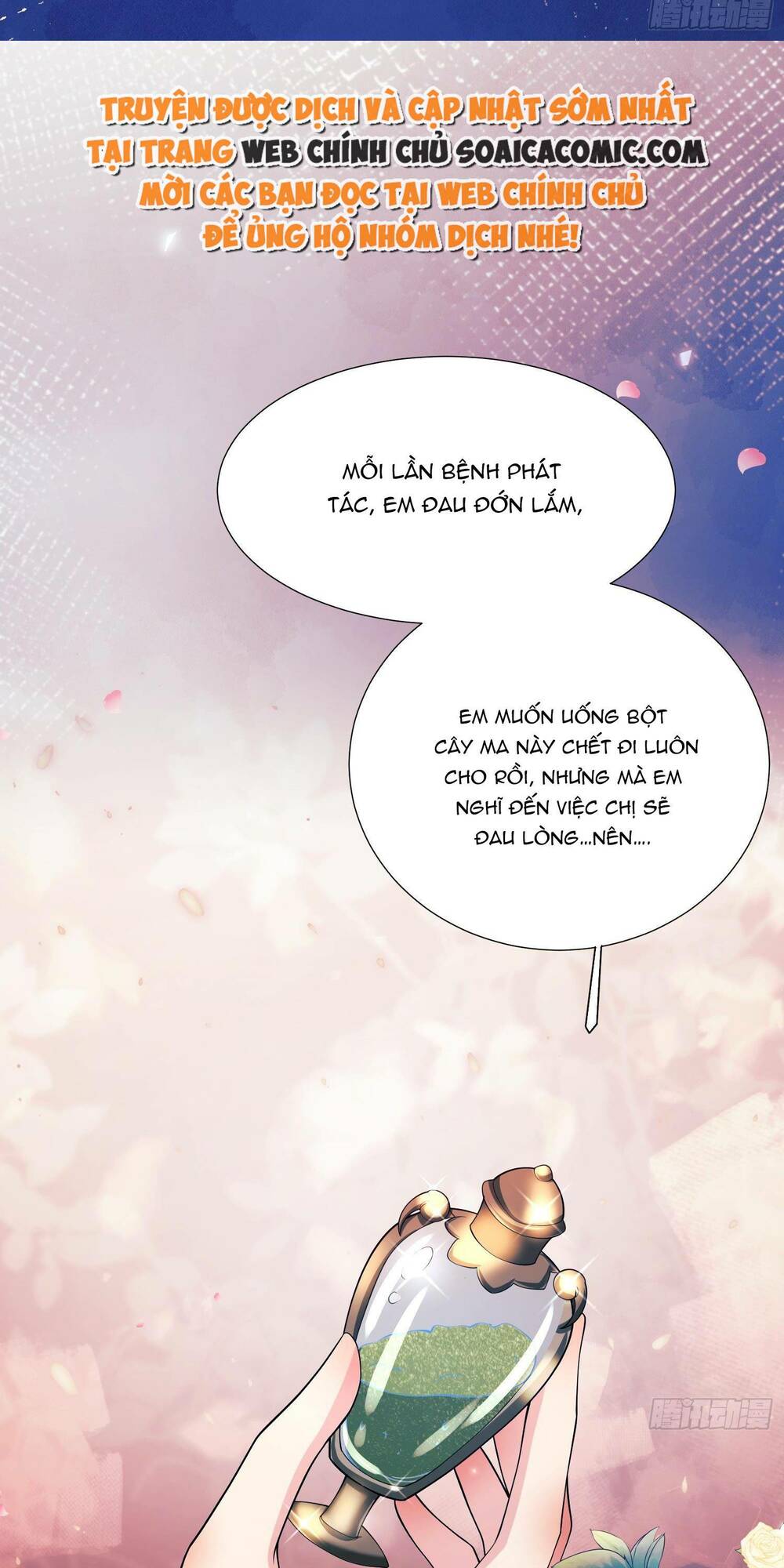 Trở Thành Đồ Chơi Nguy Hiểm Của Vương Tước Chương 19 Ảnh 28