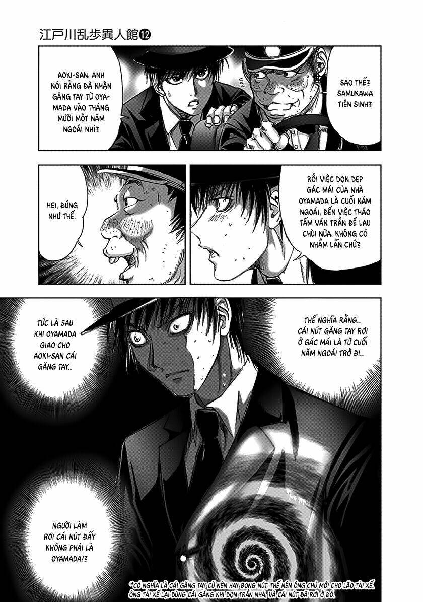 Edogawa Ranpo Ijinkan Chương 76 Ảnh 8