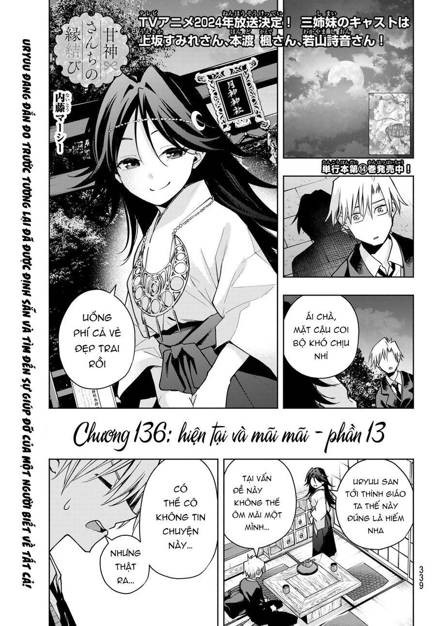 Amagami-San Chi No Enmusubi! Chương 136 Ảnh 3