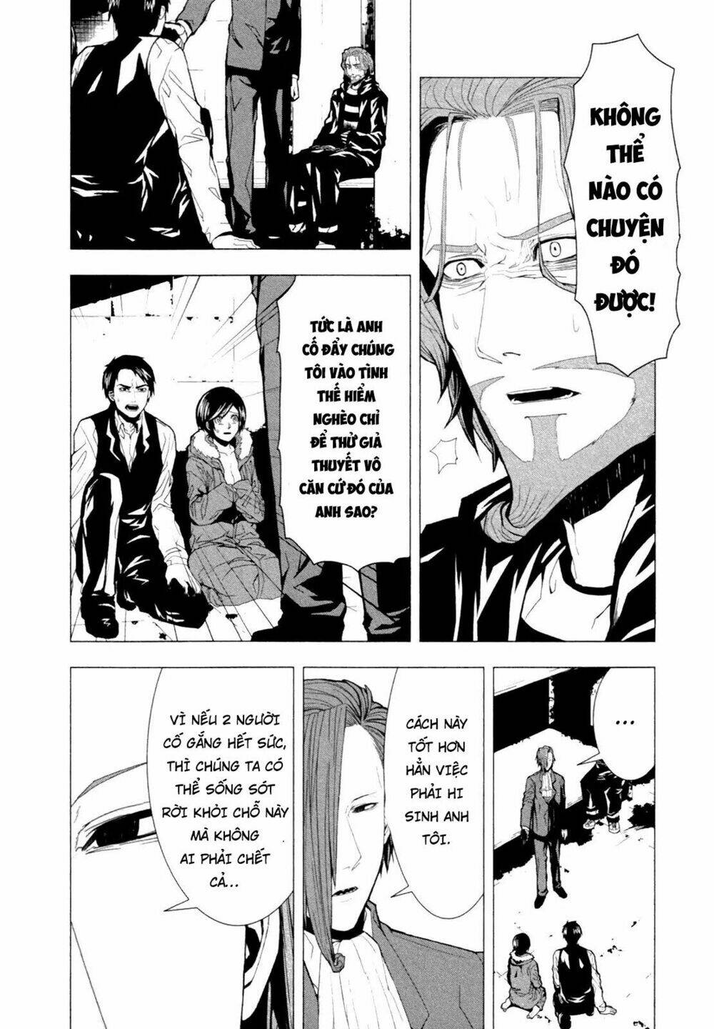 Căn Phòng Chương 5 Ảnh 15