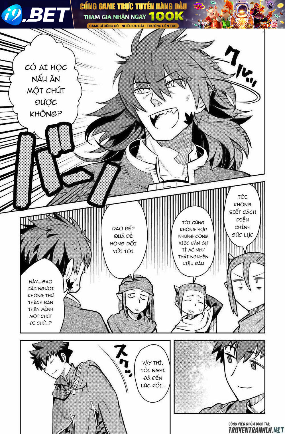 Toaru Ossan No Vrmmo Katsudouki Chương 66 Ảnh 16