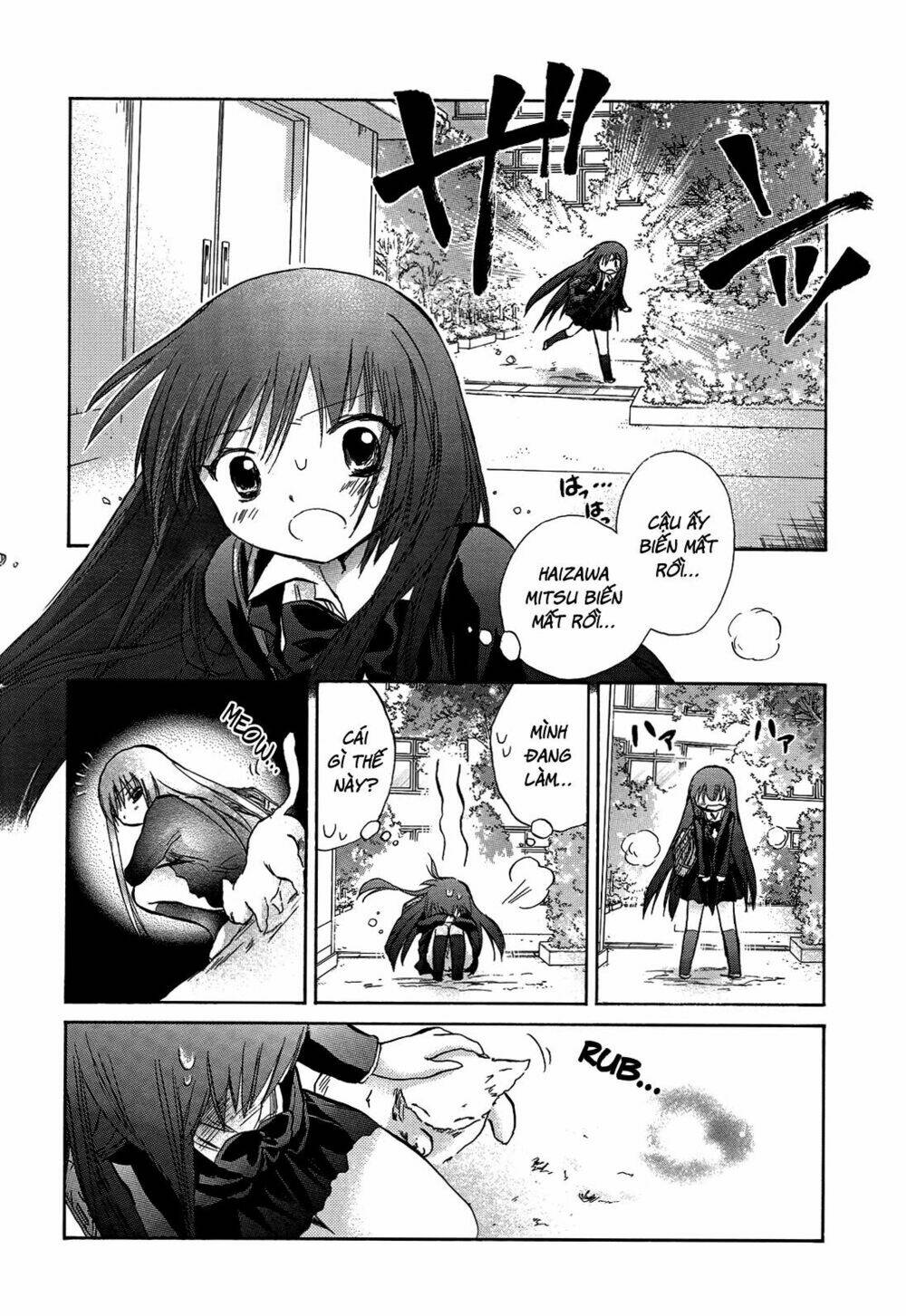Kanojotachi No Saishuu Teiri Chương 7 Ảnh 12