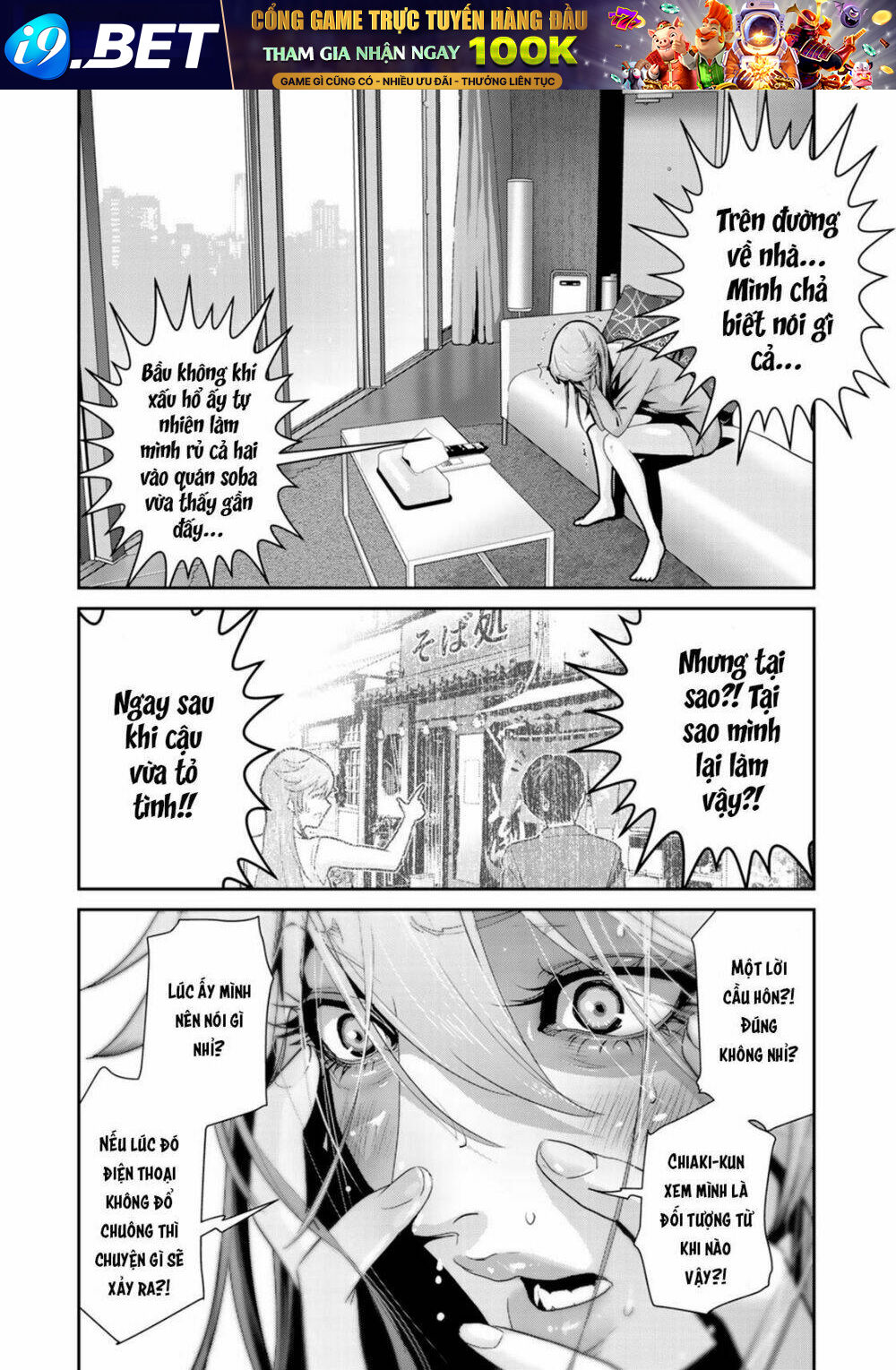 Raw Hero Chương 22 Ảnh 17