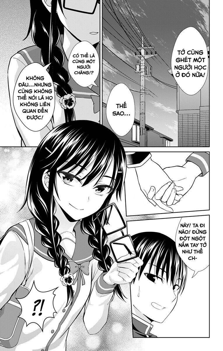 Ore Wo Suki Nano Wa Omae Dake Ka Yo Chương 27.5 Ảnh 3