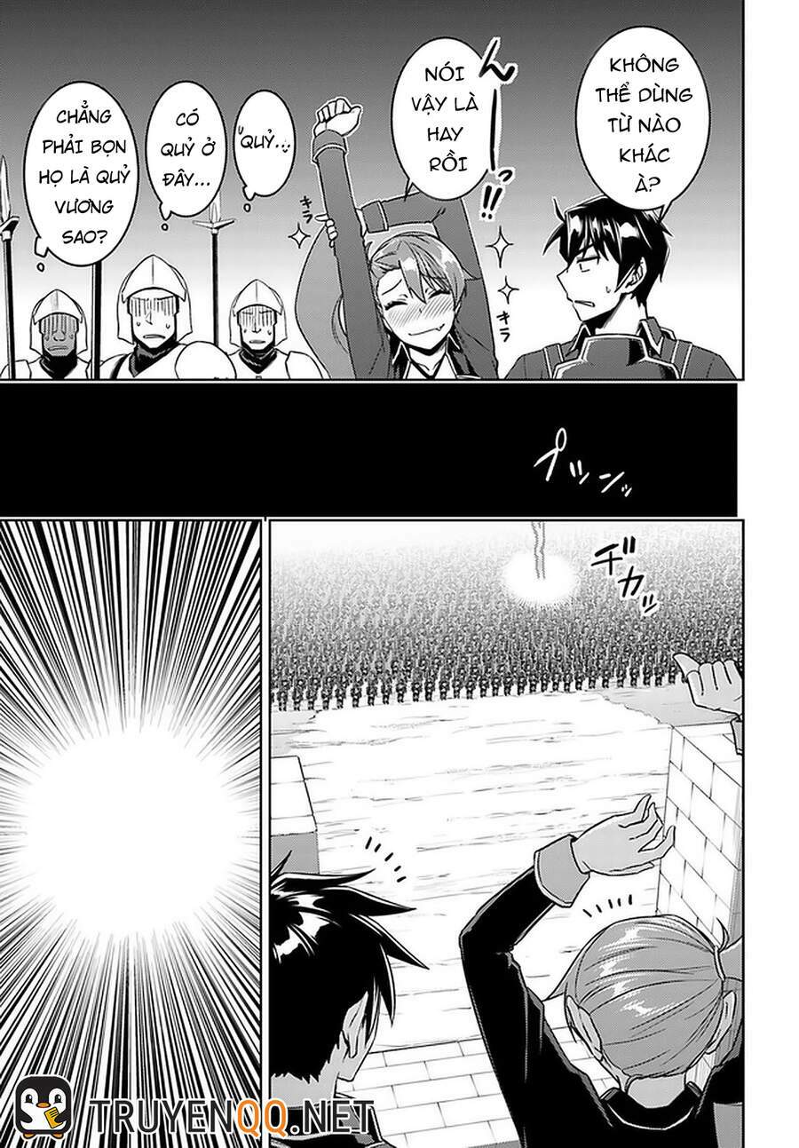 Nidome No Jinsei Wo Isekai De Chương 46 Ảnh 14