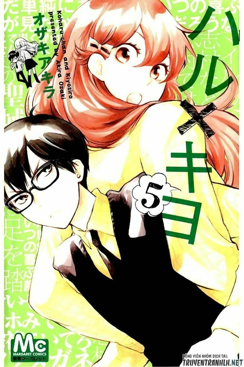 Haru X Kiyo Chương 17 Ảnh 4