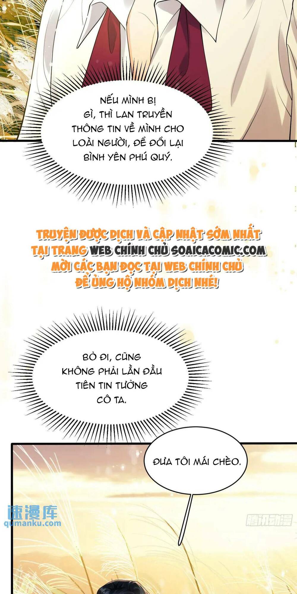 Trở Thành Đồ Chơi Nguy Hiểm Của Vương Tước Chương 26 Ảnh 22