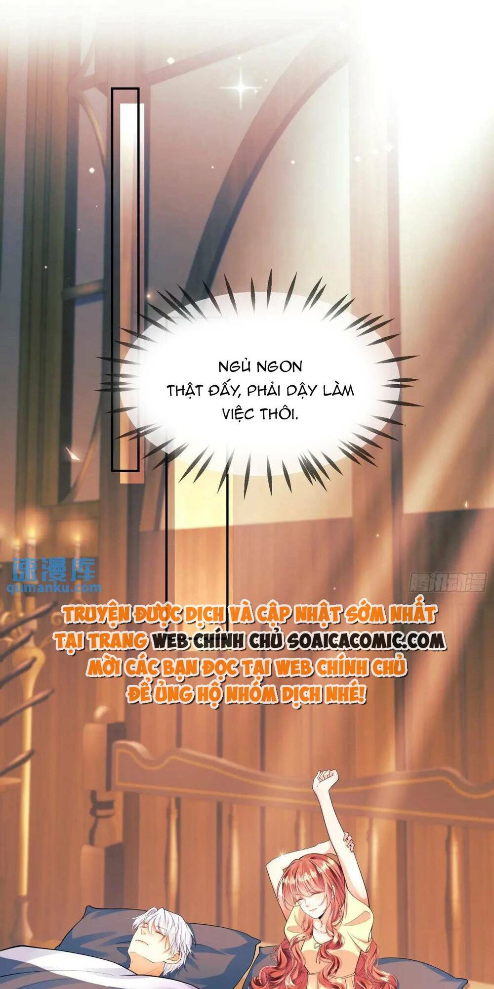 Trở Thành Đồ Chơi Nguy Hiểm Của Vương Tước Chương 28 Ảnh 24
