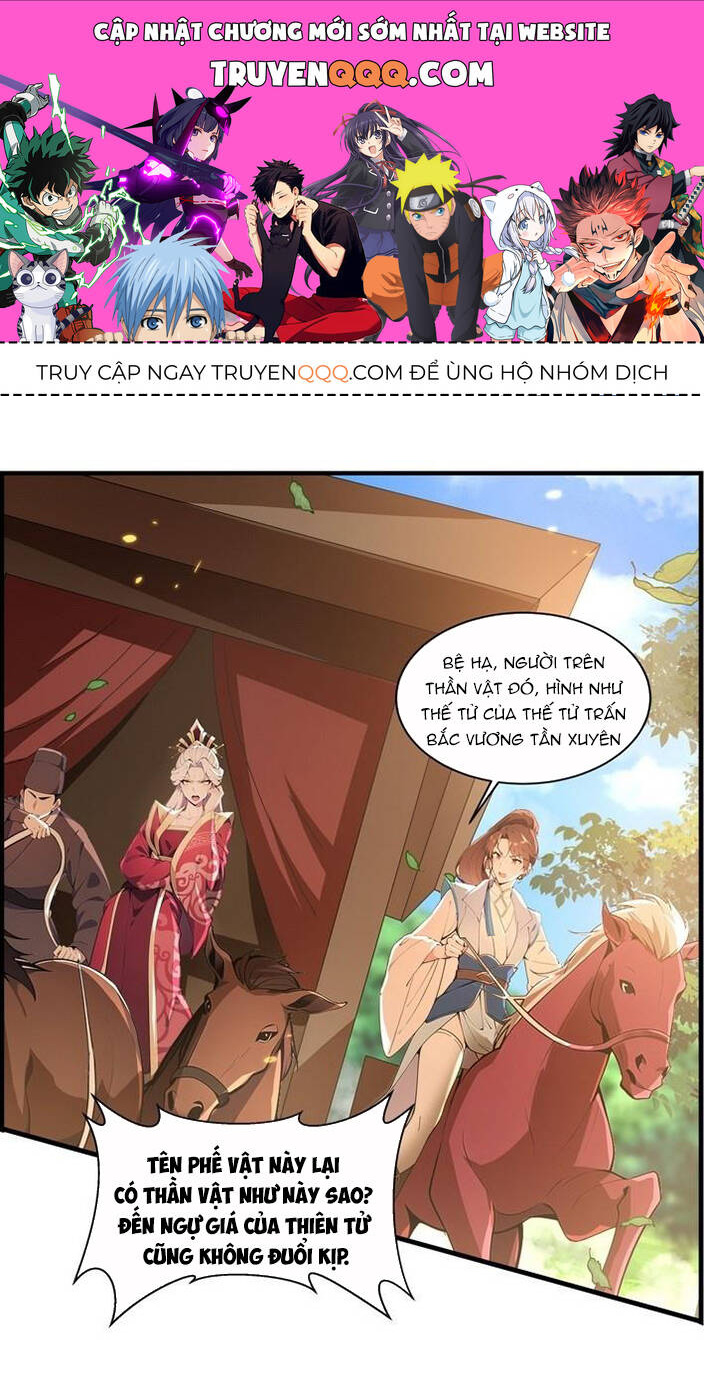 Hệ Thống Nhân Vật Chính, Ta Làm Lão Đại Khắp Chư Thiên Vạn Giới Chương 4 Ảnh 2